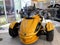 2014 Can Am Spyder Base
