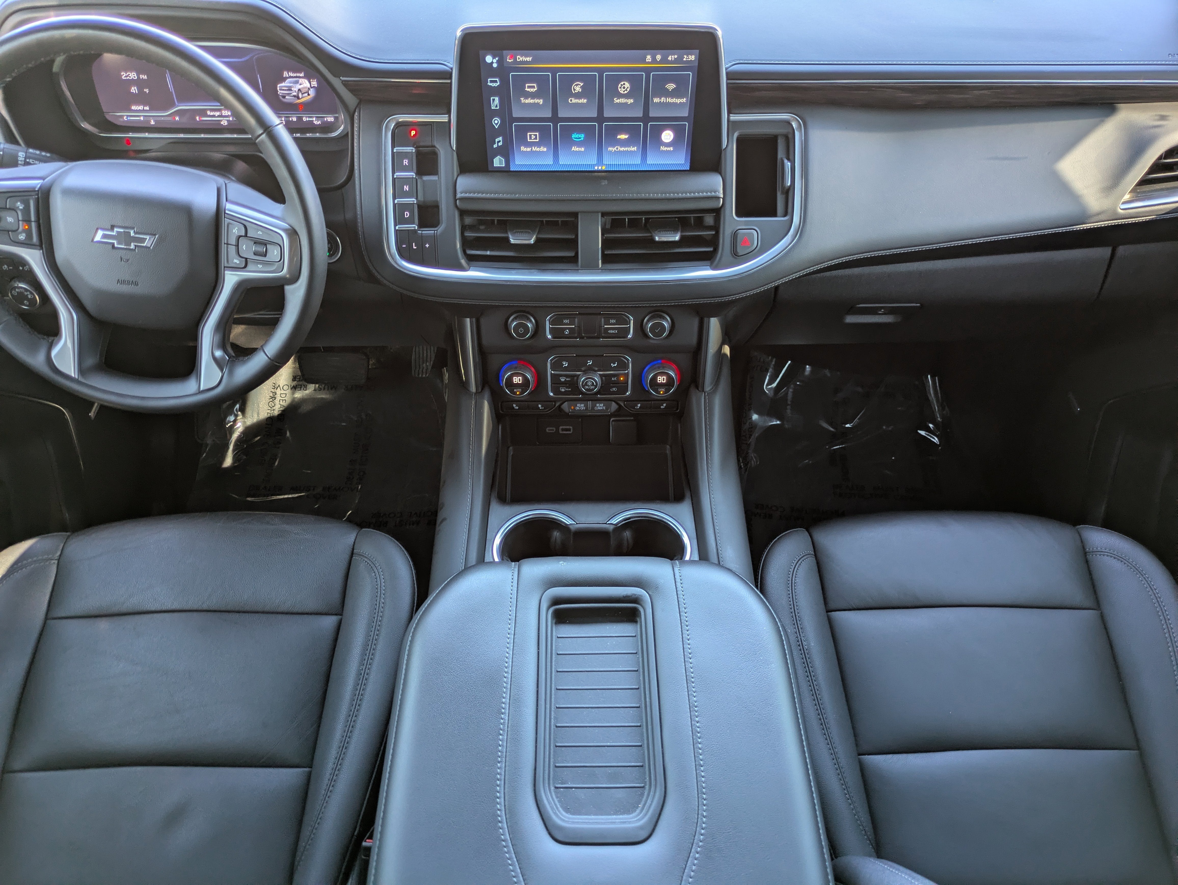 2023 Chevrolet Suburban Z71