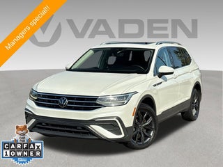 2023 Volkswagen Tiguan Base