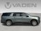 2023 Chevrolet Suburban Base