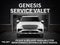 2026 Genesis GV80 3.5T Advanced