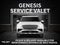 2027 Genesis GV80 3.5T Prestige