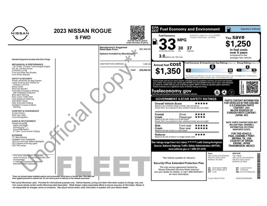 2023 Nissan Rogue S
